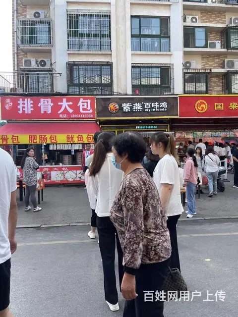 张店区八大局营业中烧烤店整体出 - 图片 9
