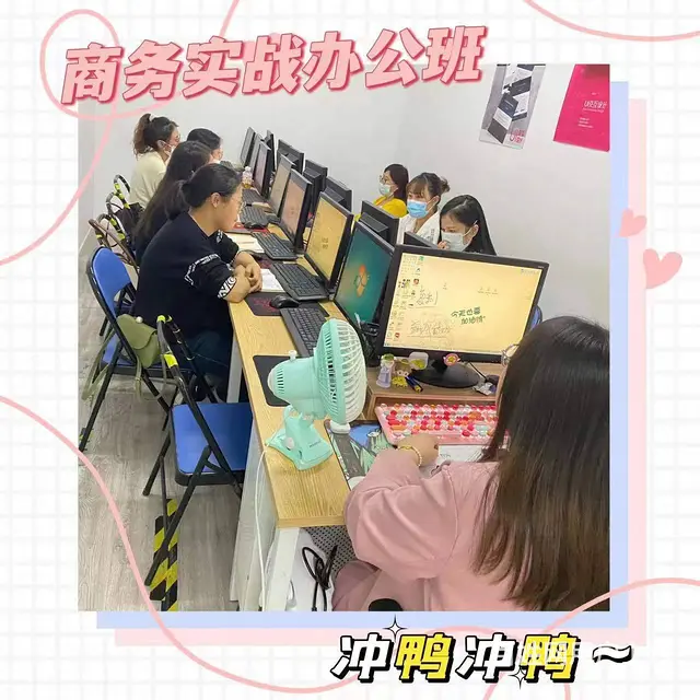 武进学办公软件哪家好/电脑软件实操学习班 - 图片 4