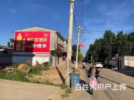 阜阳墙体广告制作广告 阜阳党建墙体广告 - 图片 2