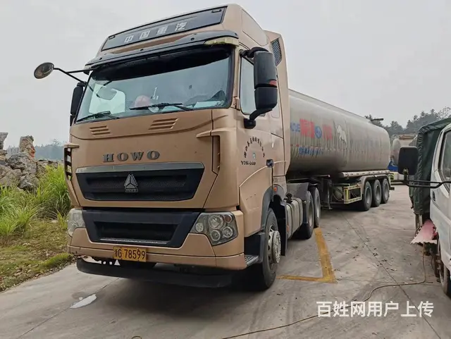 湖北随州户42方普货罐式车 - 图片 1