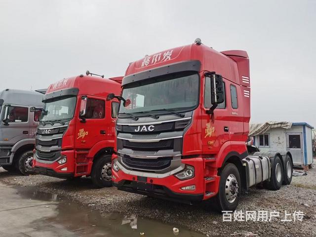 【图】- 江淮格尔发 牵引车 国5 - 昆明寻甸货车 - 昆明百姓网