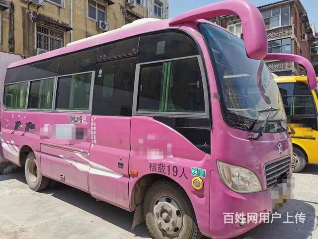 国五19座 东风超龙 公路客运的图片