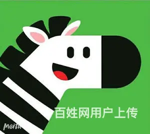斑马AI课 - 图片 1