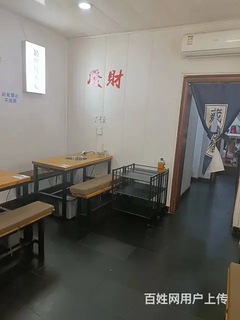 7857（七P）个人城中区北玉井巷口临街火锅店对外转让 - 图片 6