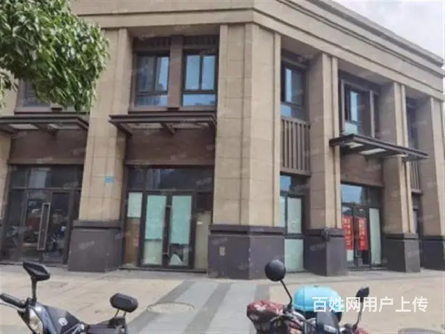 路劲城广电路单价7500商铺特价一条街 供应商回款降价急售 - 图片 1