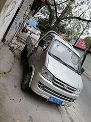 长安 其他 国5