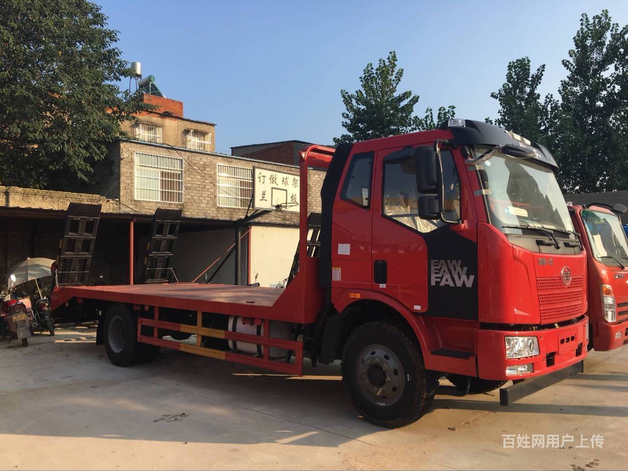 一汽解放15吨平板车 包上户可全国分期