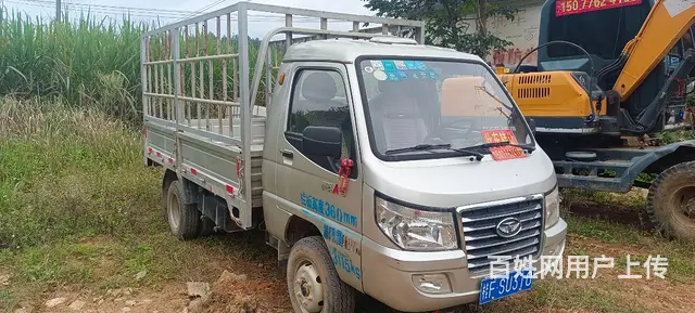 福田欧马可 其他 平板车 国4 - 图片 1