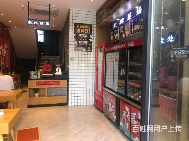 肥西繁华大道信地华地城成熟地段沿街精装旺铺转让 - 图片 2