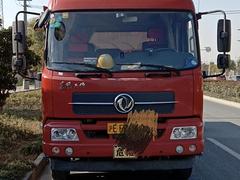 平板车 危化品类别全
