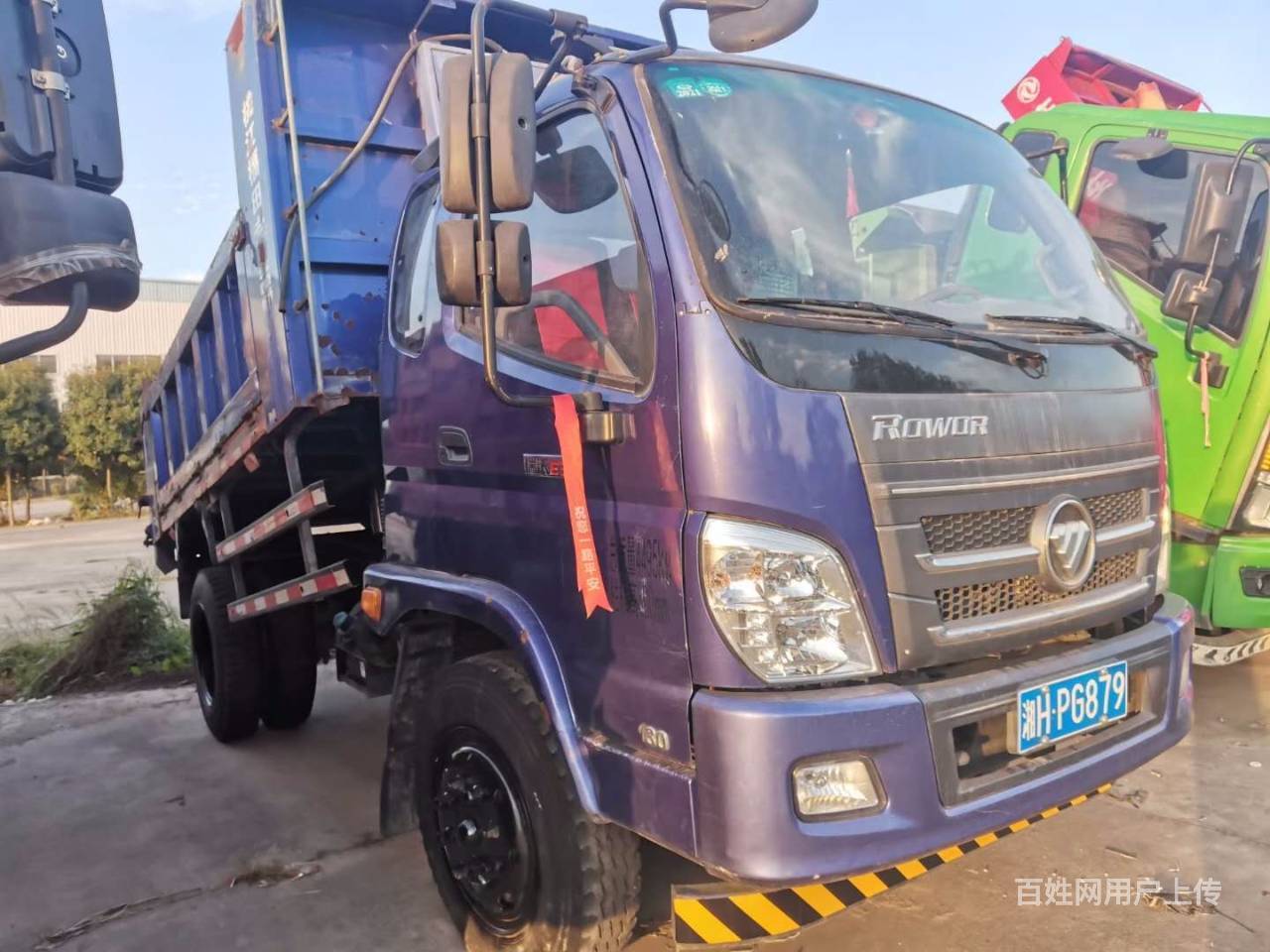 18年福田瑞沃130蓝牌自卸车 3.8米大箱