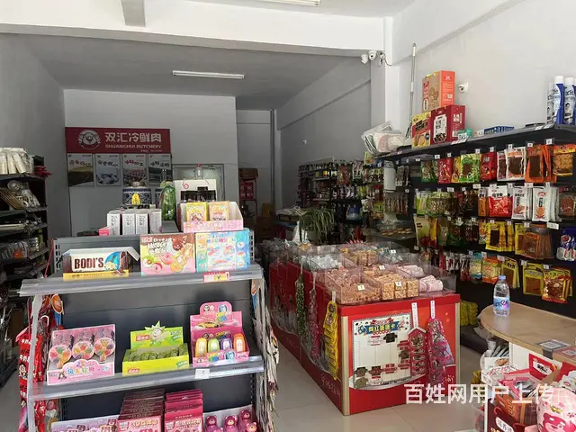 急转：大型小区门口超市整体店低价转让 - 图片 4