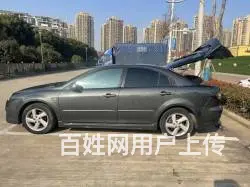 马自达6 2006款 马自达6 轿跑车 2.3 手动 - 图片 7