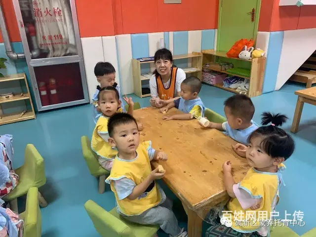 洛阳高新区蒙养托育中心——孩子们的快乐天堂 - 图片