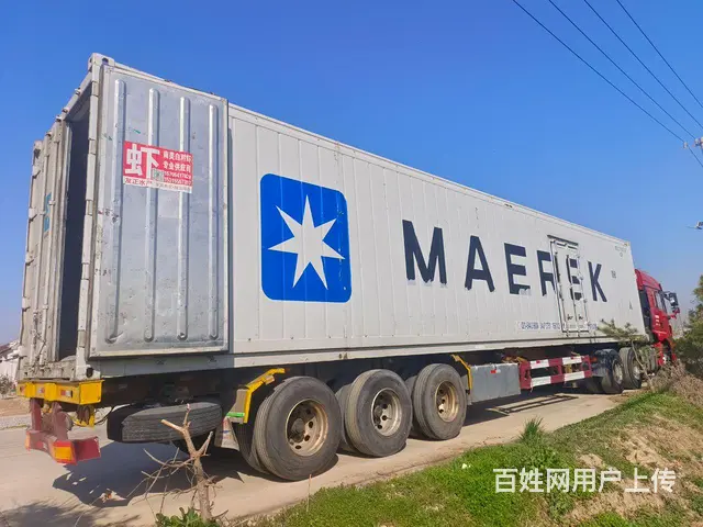 冷藏挂车15米出售 - 图片 2