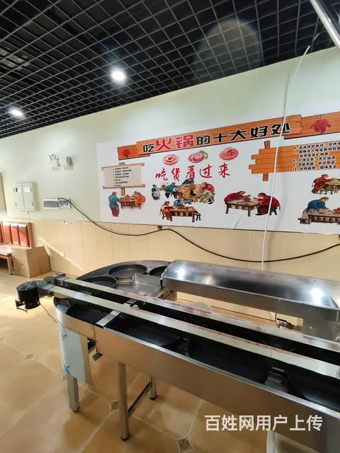 沈北新区旺地凉皮工厂店出兑： - 图片 8