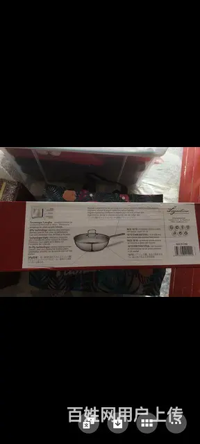 品牌不锈钢电磁炉适用炒锅， - 图片 2