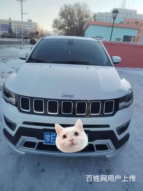 Jeep指南者2017款 - 图片 1