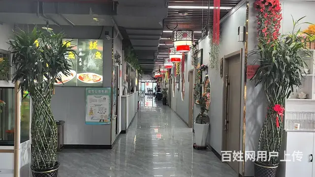 BP个人 海东市乐都区凯兰酒楼对外转让 - 图片 4