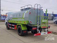 十堰工程二手洒水车10吨洒水车洒水车生产厂家价格