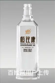 喷涂玻璃瓶厂家 - 图片 6