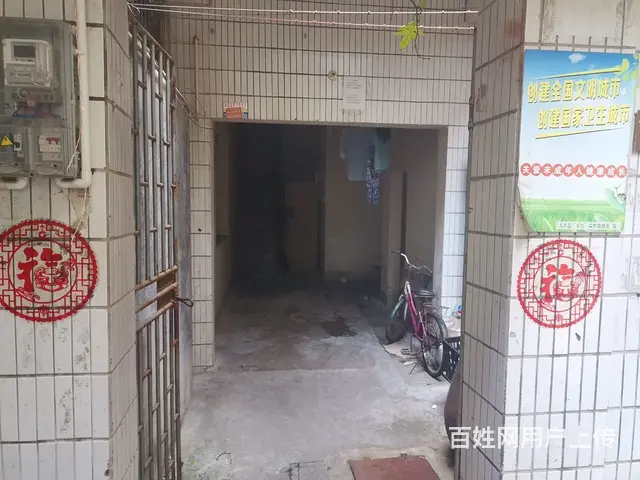 月朗新村91号单间出租 - 图片 1