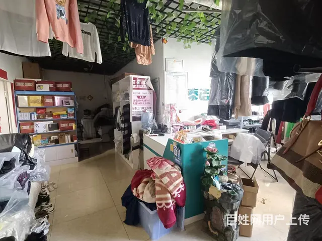 （同城）华新家园西门110平经营8年的营业中洗衣店转让 - 图片 5