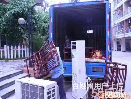 鸿运搬家，长短途搬家，价格优惠64880333 - 图片 10