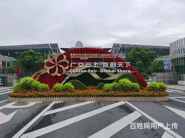 广州市政鲜花工程  假花工程  市政景观工程 市政 - 图片 6