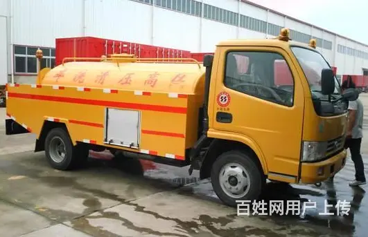 江干区下沙九堡白杨管道疏通 马桶下水道疏通公司电话 - 图片 4