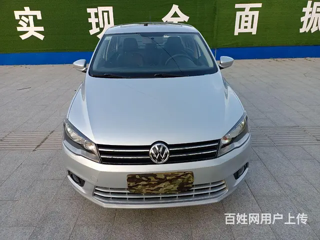 大众 捷达 2013款 1.6 手动 豪华型 - 图片 1