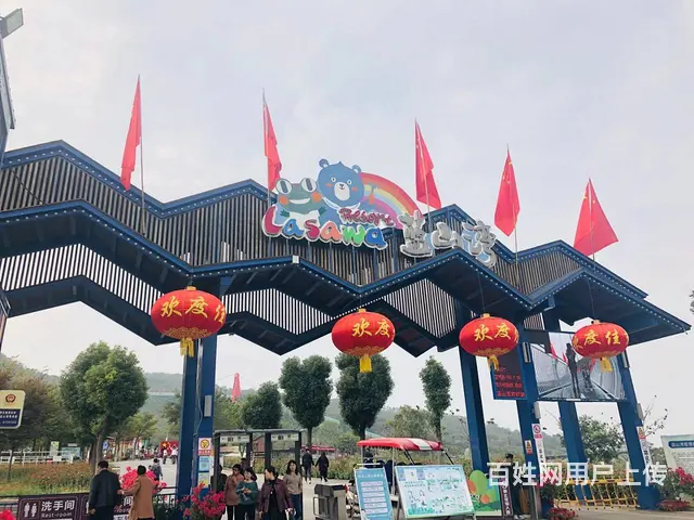 合肥蓝山湾大锅灶怎么预定的，蓝山湾大锅灶收费 - 图片 4