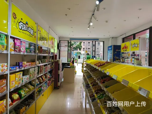 4091（爆铺网）零食和货架转让 - 图片 5