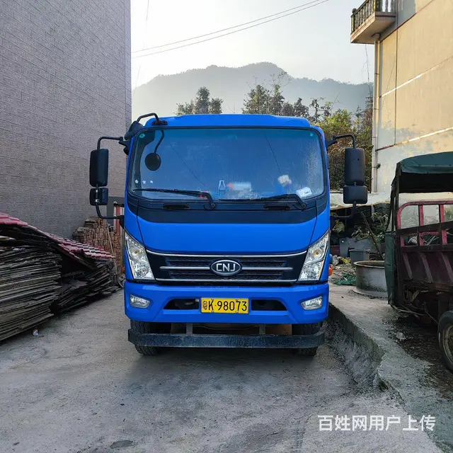 南骏汽车 其他 自卸车 国5 - 图片 1