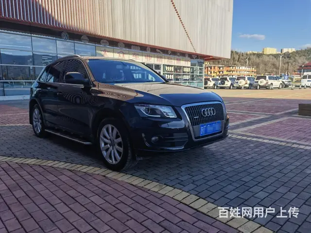 【搞定了！】奥迪Q5 2010款 2.0TFSI 双离合 豪 - 图片 6