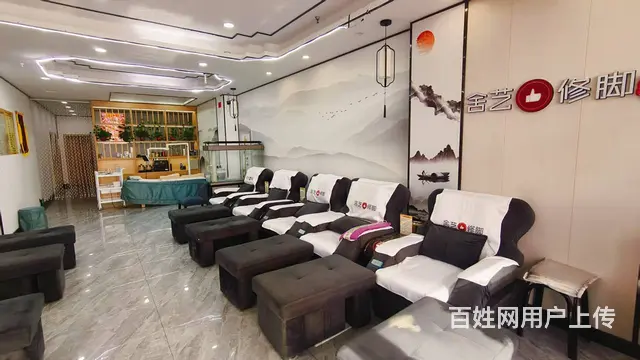 天富南路万科城小区保健按摩修脚采耳养生店出兑 - 图片 9