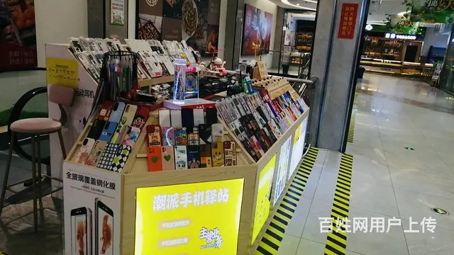 （速转店）发大家超市出入口门面转让  位置佳 - 图片 2