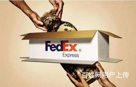 攀枝花国际快递公司电话专寄化妆品食品药品粉末液体 - 图片 5