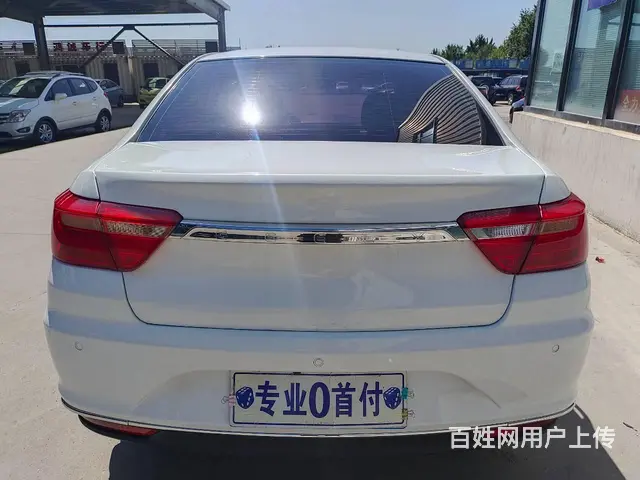 吉利 远景 2018款 1.5 手自一体 幸福版 - 图片 2