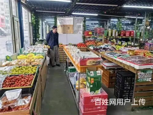 化工医院东侧水果蔬菜超市出兑 - 图片 2