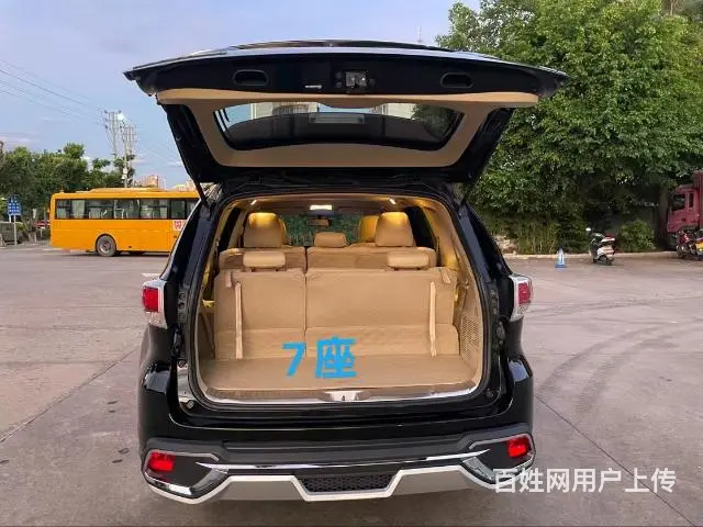 【搞定了！】汉兰达2.0T - 图片 3