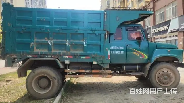 钦机四缸交警户小黄牌 - 图片