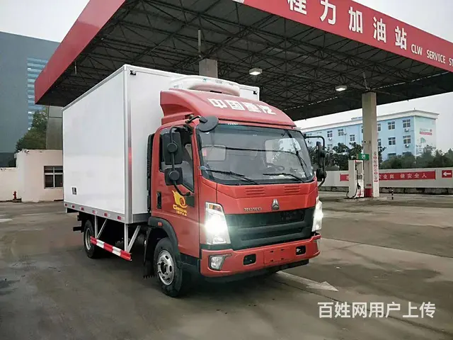程力厂家直销国六冷藏车 大量现车限时抢购 - 图片 7