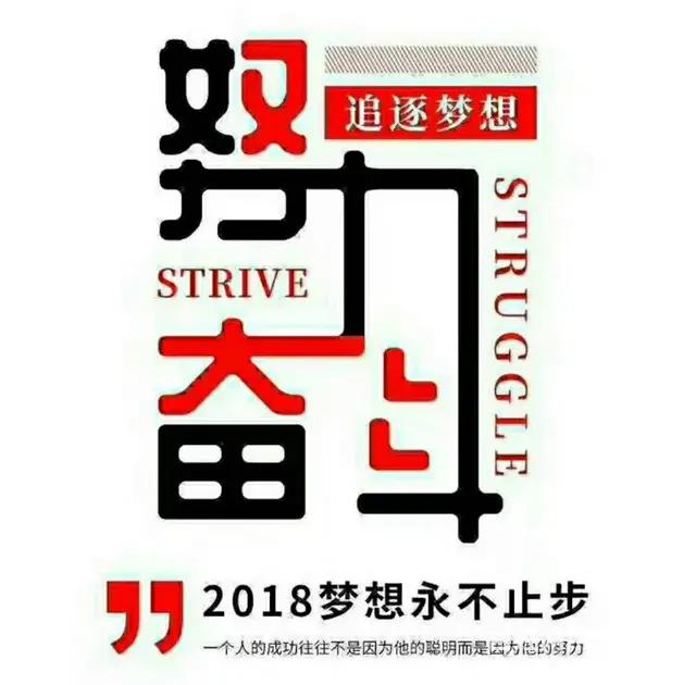 出国务工误区  不要再被骗了！！！澳大利亚/新西兰 - 图片 6