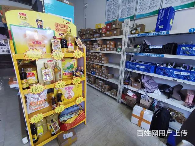 （微易转）张店恒大帝景快递菜鸟驿站转让 - 图片 5