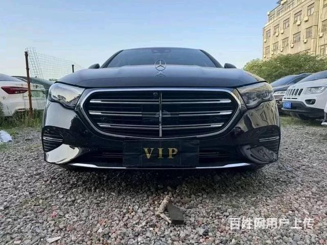 奔驰E级 2020款 E 300 L 2.0T 手自一体 豪的图片