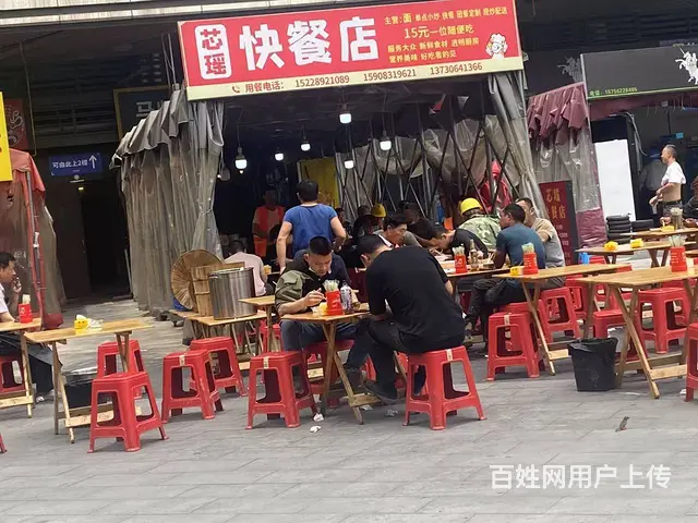 S成华全业态餐饮带外摆低价急转让 - 图片 5