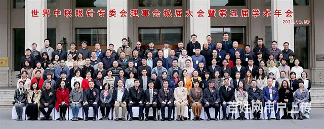 集体大合影电话兰影摄影公司 - 图片 3