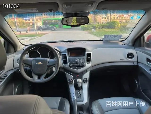 雪佛兰 科鲁兹 2012款 1.6 手自一体 SE - 图片 6