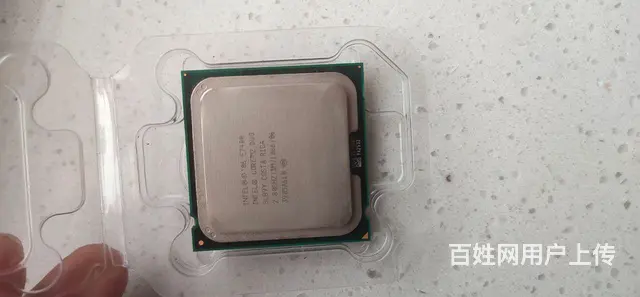 E7400处理器 - 图片 2